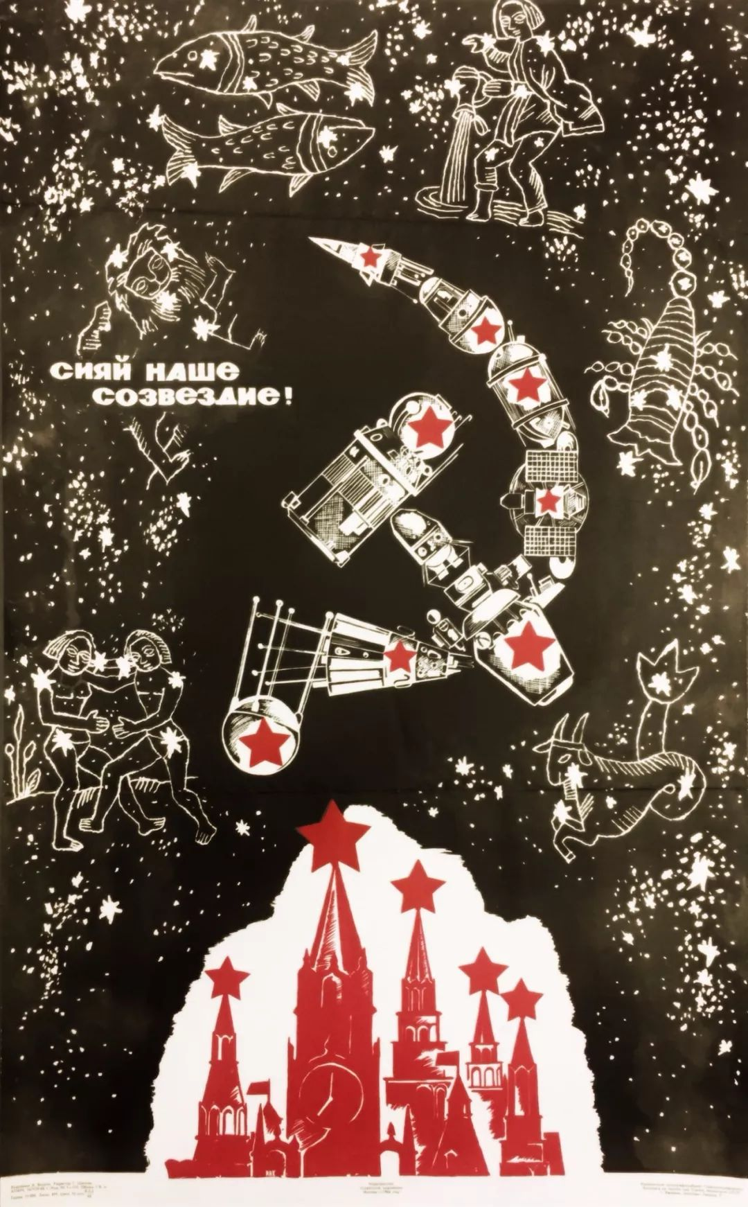 時間軸】2024 年5 月國際政治新聞摘要→ TBO Taiwan | 紀路臺灣, image size:1080x1742